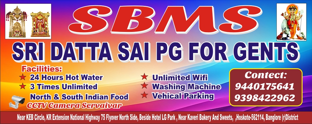 SBMS Sri Datta Sai PG for GENTS